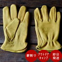 Kinco Gloves キンコグローブ 80/キャンプ/ガーデニング/ハスクバーナ64-01/HR-1/手袋/軍手/ハンドカバー/安全手袋/アウトドア 1