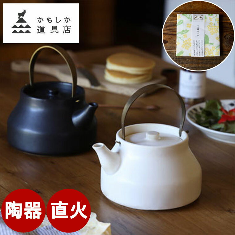 �  ���r���[���T �G�߂̂���D�ӂ���   ������������X ���̂₩�� ���Ԃ� �� �P�g�� 1L ���� ������� �ۉ� �K�X �^�J �a��� �� �₩�� ���{�� �݌Ï� �ϔM ���� ���퐻 ���J�� �y�r ���� ������ �� �e�B�[�|�b�g