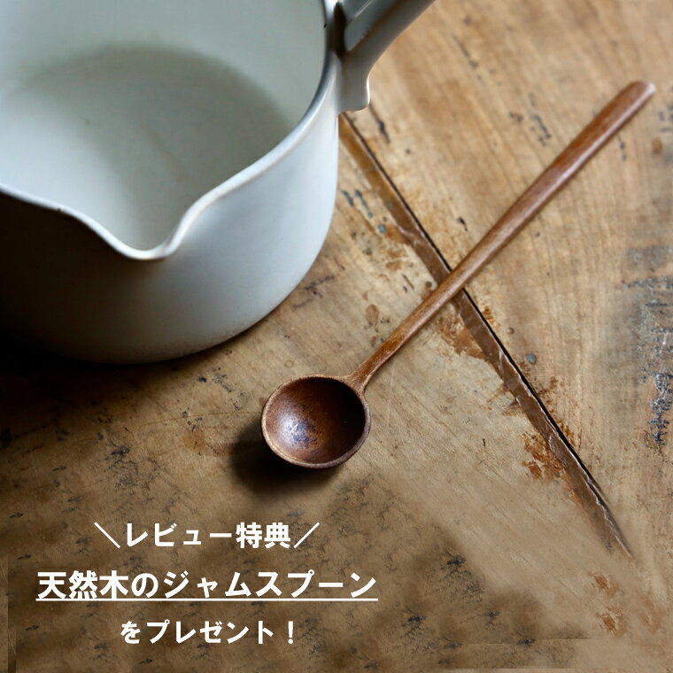 ＼今なら【天然木スプーン 】プレゼント／ ミルクパン 陶器 12cm 片手鍋 直火 500c 鍋 小鍋 土鍋 ミルクポット おしゃれ シンプル かわいい 日本製 国産 オーブン 電子レンジ 耐熱 片手ポット 土鍋ポット 一人鍋 1人用 一人用 取っ手 付き 耐熱陶器 クラフト石川 sessuimura-10003412 TOKILABOトキラボ楽天市場店 サンプル画像2