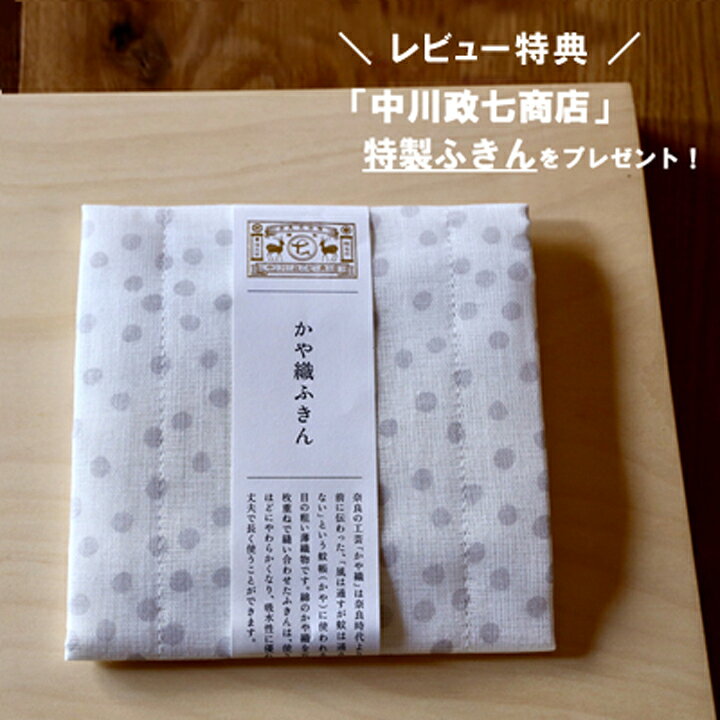 【100周年記念限定モデル 】 ＼レビュー特典 数量限定◎奈良伝承【かや織ふきん】プレゼント／ OPA オパ Mari ステンレスケトル 1.5L 大 ケトル おしゃれ やかん かわいい 広口 ヤカン キャンプ 北欧 かもめ食堂 IH対応 フィンランド sessuimura-10001801 TOKILABOトキラボ楽天市場店 サンプル画像2