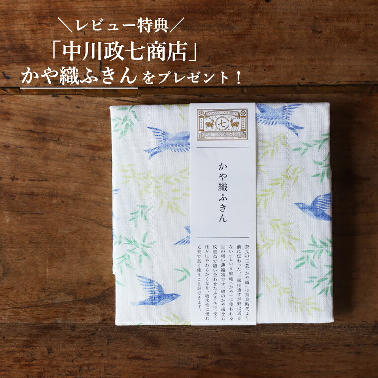 【 レビュー特典付 】 シェーカーティッシュボックス axcis 北欧 ティッシュ入れ 木製 シェーカーボックス ティッシュケース チェリー ティッシュボックス 詰め替え ティッシュケース ボックス コンパクト ケース ティッシュボックス おしゃれ ペーパー [2]