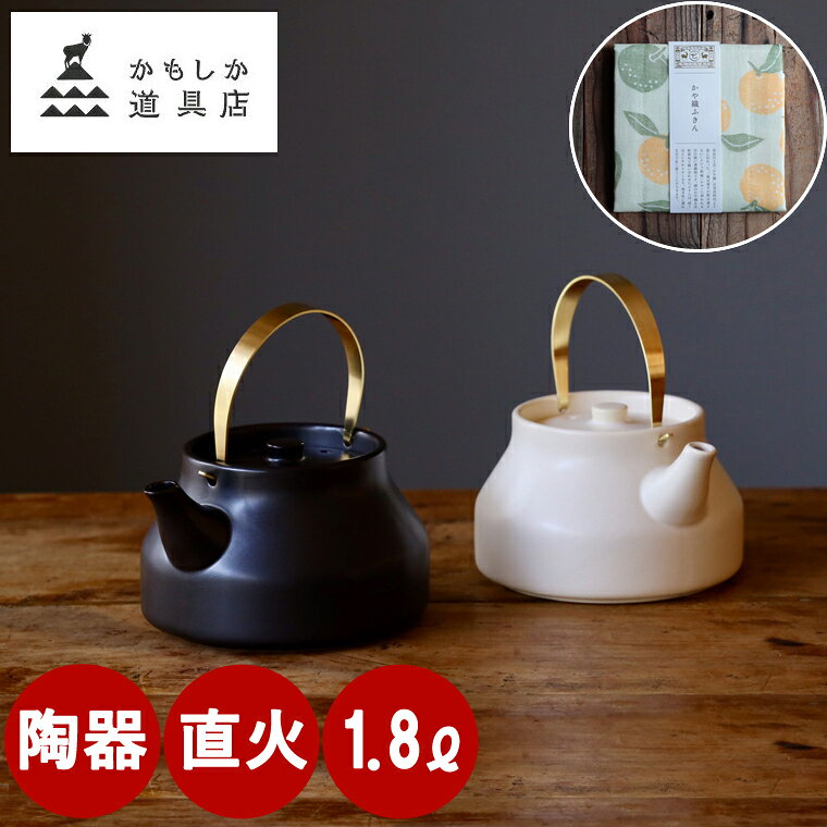 �_ ���T�t���^ ���̂₩�� �ӂ� �� �P�g�� 1.8L ���� ������� �ۉ� �K�X �^�J �a���_�� �₩�� ���{�� �݁c