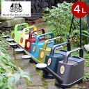 Royal Gardener's Club ハンギング ジョーロ 【 4L 】 スライドカバー付き おしゃれ