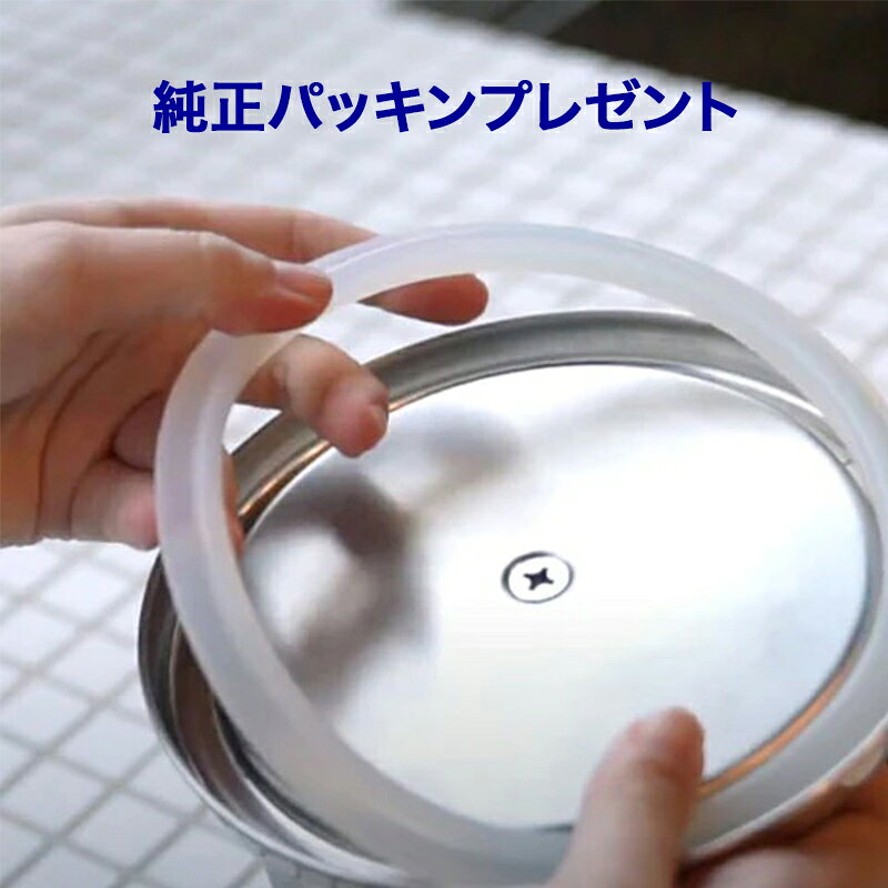 ＼レビュー特典／純正パッキンプレゼント 【 新タイプ 】仔犬印 給食缶ミニ ステンレス 保存容器 丸型 日本製 持ち運び IH対応 ガス 直火対応 密閉容器 密閉 燕三条 仔犬 本間製作所 お裾分け キャンプ ピクニック アウトドア 弁当箱 スープジャー sessuimura-10003424 TOKILABOトキラボ楽天市場店 サンプル画像2