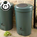 雨水タンク 【英国製輸入品 ハーコスター350L(タンク本体・集水器セット)】 雨水貯留タンク 雨水貯留槽 雨水タンク 大容量 雨水タンク 家庭用 雨水 タンク 雨水タンク ハーコスター マグナム