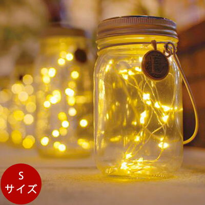 ソーラーライトおすすめ18選 ガーデニング かわいい Led Ecoko