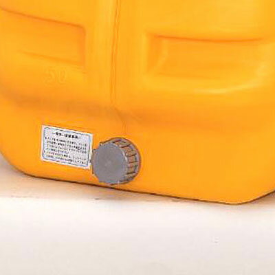 �����奿�󥯡ۥ����޼��鹩�ȥ��ޥ����꡼����LT-100 ECO �ݥꥳ�å����å�