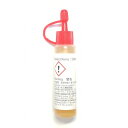 シマノ SSRO-01オイル OIL2(2袋)10LQ1