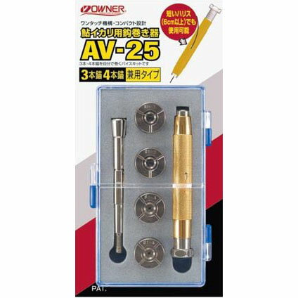 樂天商城 - オーナー　鮎イカリ用鈎巻き器　25セット（3本錨4本錨兼用）