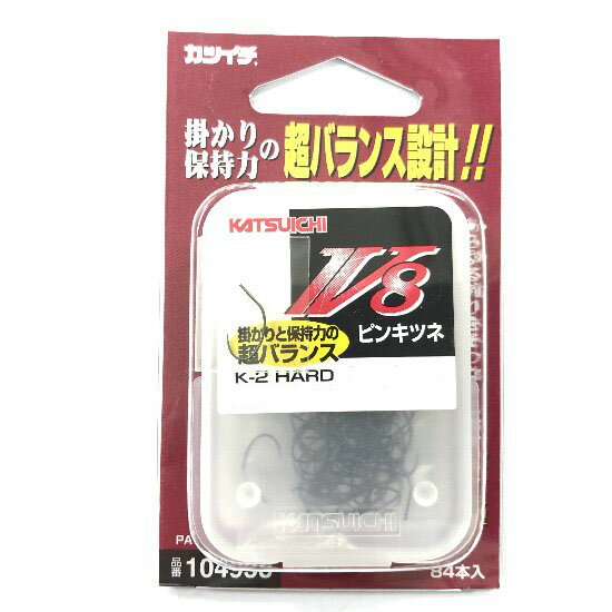 カツイチ V8 ピンキツネ