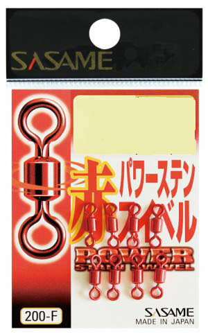 ササメ　赤パワーステンスイベル 6号（10袋）
