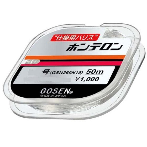 ゴーセン　ホンテロン　ナチュラル　50m　2.5号