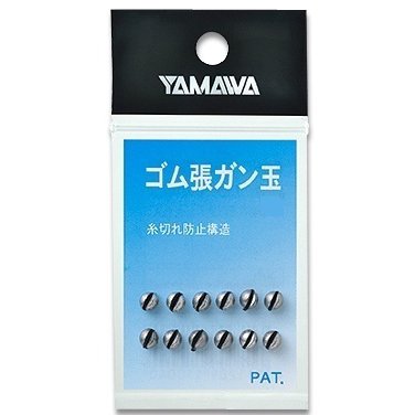 タックルインジャパン ゴム張ガン玉