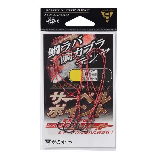 樂天商城 - がまかつ　糸付 サーベルポイント 両結び　NSB　M　(5袋）