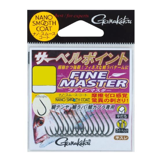 Rakuten - がまかつ　サーベルポイントファインマスター　ナノスムースコート（5袋）