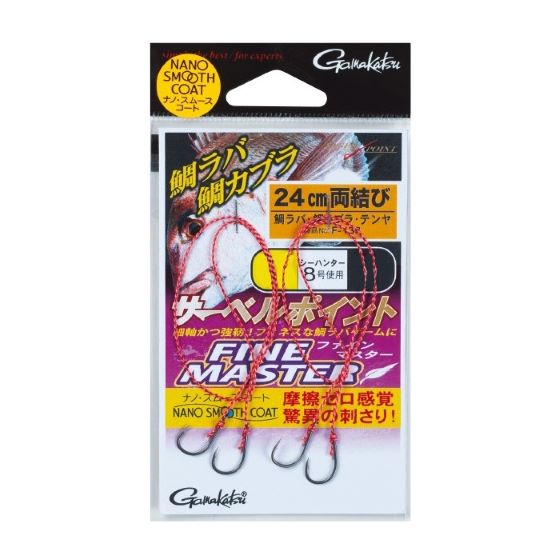 Rakuten - がまかつ　糸付 サーベルポイント ファインマスター 両結び　(5袋）