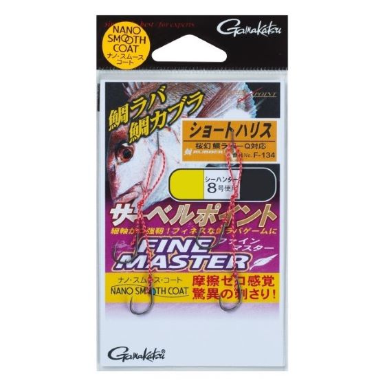 樂天商城 - がまかつ　糸付 サーベルポイント ファインマスター ショートハリス　(5袋）
