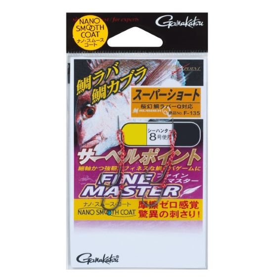 Rakuten - がまかつ　糸付 サーベルポイント ファインマスター スーパーショート　(5袋）