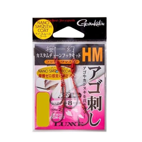 樂天商城 - がまかつ　桜幻 カスタムチューン フックセット アゴ刺し HM　(5袋）