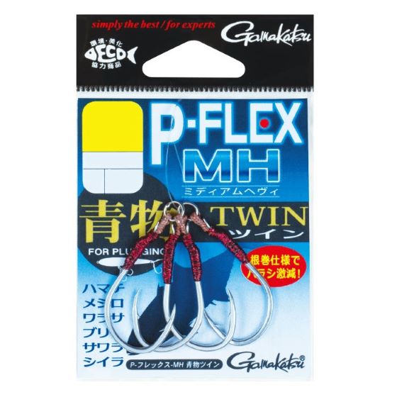 樂天商城 - がまかつ　P-フレックス MH 青物ツイン　(5袋）