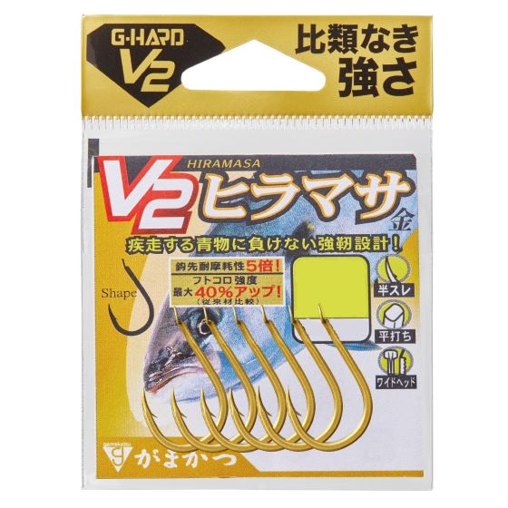 楽天SESSYA楽天市場店がまかつ　G-HARD V2 V2 ヒラマサ　金　16号　（10袋）