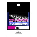 ● フロロより硬質で、ハリとコシに優れています。 ● ハリスの素材では、一番の超高感度です。 ● 比重は1.38で、フロロとナイロンの中間です。 ● フロロ・ナイロンより硬く伸度も少ないため、結節強力は劣ります。 商品仕様詳細はメーカーHPをご参照願います。