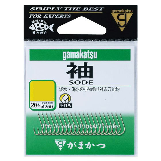 【10Cpost】Amizesu クイックサルカン ウィンチ 202kg(ami-911145)｜泳がせ釣り のませ釣り モロコ釣り アラ釣り 大物釣り クエ釣り カンパチ イシナギ カンナギ