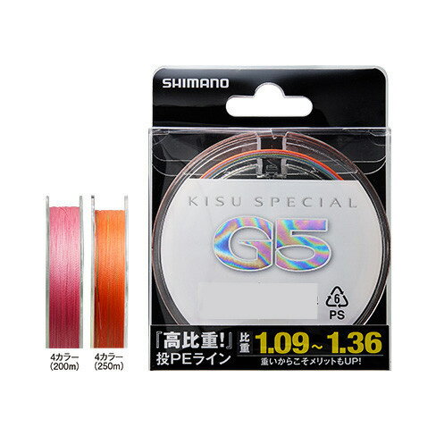 樂天商城 - シマノ　KISU　SPECIAL　G5　PE