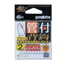 がまかつ 管付背鈎 2号