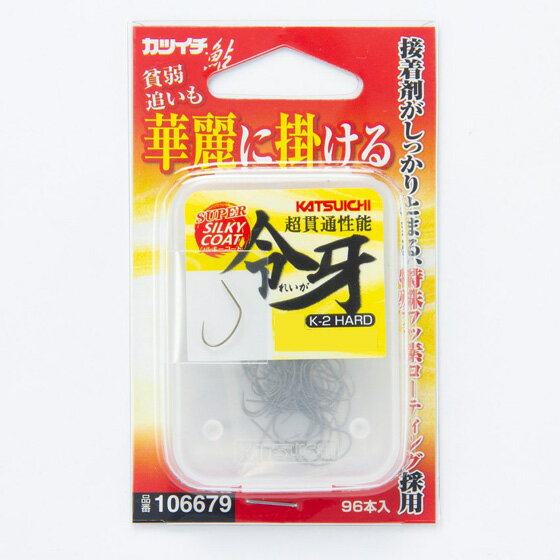 樂天商城 - カツイチ　令牙