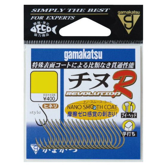 がまかつ チヌR(10袋)