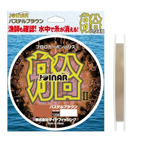 (c)【メール便配送可】【取り寄せ商品】 バリバス トラウト ショックリーダー (2号／8LB.OVER) 30m ナチュラル (フロロカーボン・釣糸／2022年モデル)