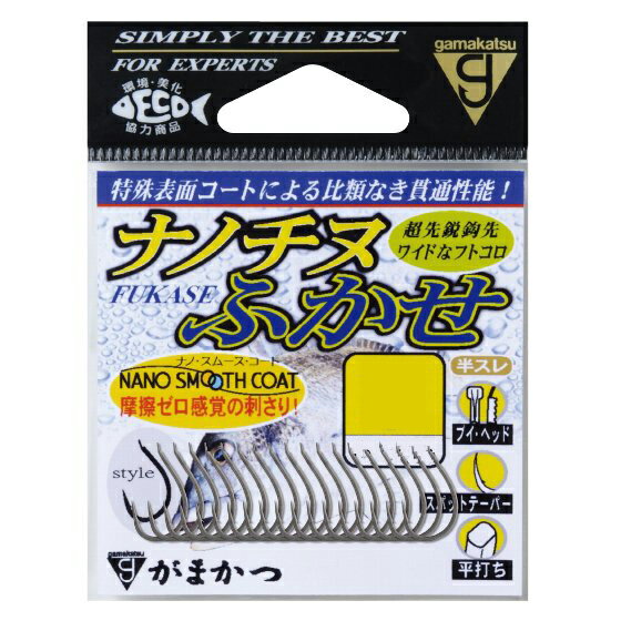 樂天商城 - がまかつ　ナノチヌふかせ（10袋）