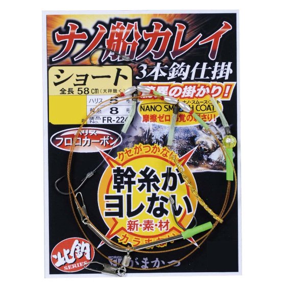 ޤġʥ쥤ųݡʥ硼ȡˡ5ޡ