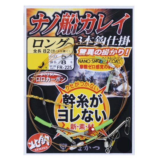 ޤġʥ쥤ųݡʥ󥰡ˡ5ޡ