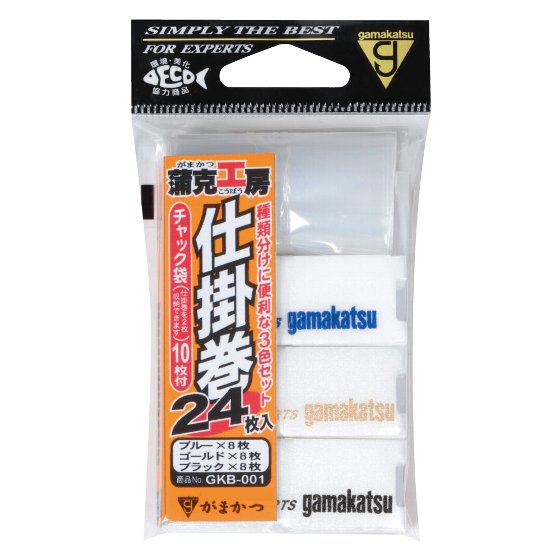 Rakuten - がまかつ　蒲克工房 仕掛巻　（5袋）