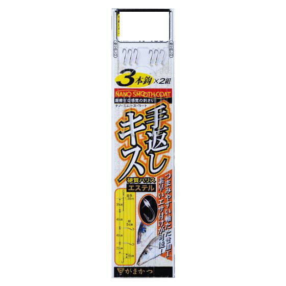 樂天商城 - がまかつ　手返しキス投　3本仕掛　（5袋）