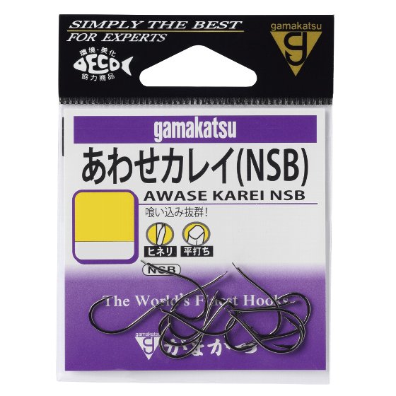 がまかつ　あわせカレイ　NSB　ヒネリ　3L　（10袋）