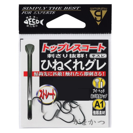 がまかつ A1 ひねくれグレ (ストレート) (10袋)