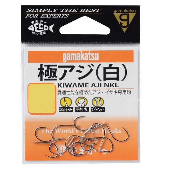 がまかつ　極アジ　白（10袋）