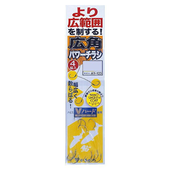 Rakuten - がまかつ　広角パワーチラシ3本仕掛（5袋）