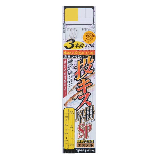 樂天商城 - がまかつ　競技キス早掛SP　3本仕掛　（10袋）