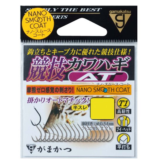 Rakuten - がまかつ　T1 競技カワハギ AT（10袋）