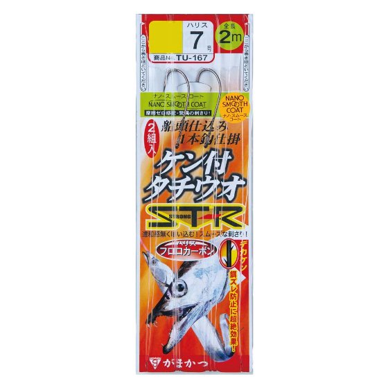 ޤġե ST-R 1ܻųݡʥΥࡼȡ10ޡ