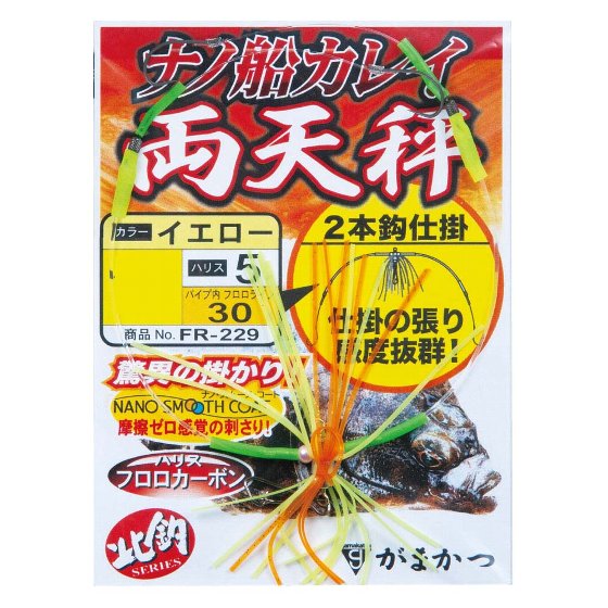 ޤġʥ쥤ų ξŷ  5ޡ