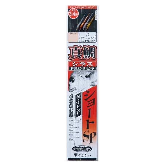 鯛サビキのショートバージョン　タイラバロッドなどのショートロッドでもトラブル知らず 従来の鯛サビキは全長が長く、上級者でもトラブルを完全に避けることはできませんが、 この“ショートSP”なら、船上でのトラブルを軽減し短い時合を逃しません。 ...