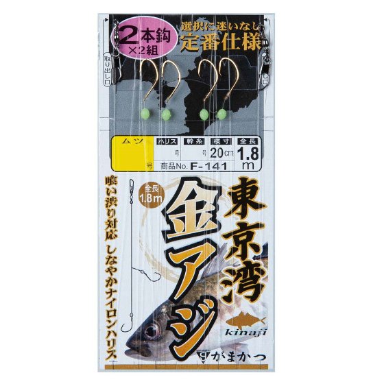 樂天商城 - がまかつ　東京湾金アジ仕掛 2本（10袋）
