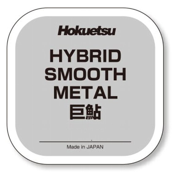 Rakuten - 北越産業　ハイブリッドスムースメタル巨鮎