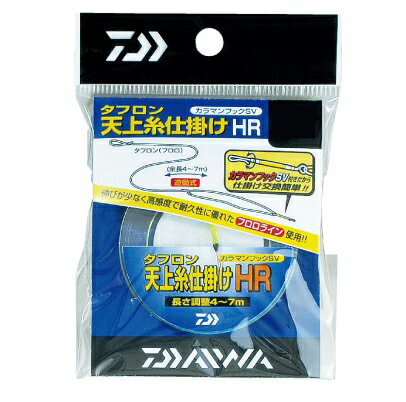 ダイワ　快適フロロ天上糸仕掛け HR