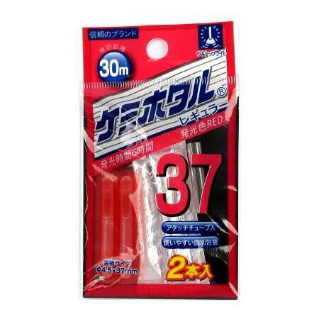 樂天商城 - ルミカ　ケミホタル37　 レッド